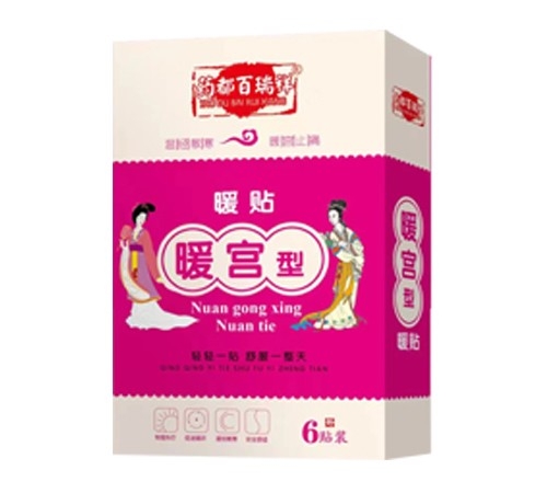 ����ŵ������Ƽ����޹�˾-ů�� ů����