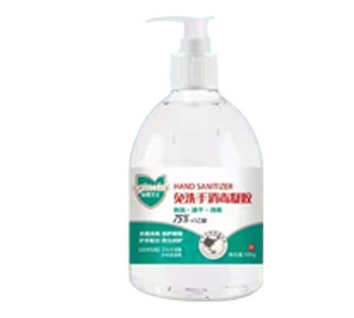 ����ŵ������Ƽ����޹�˾-�潡��ʿ ��ϴ����������