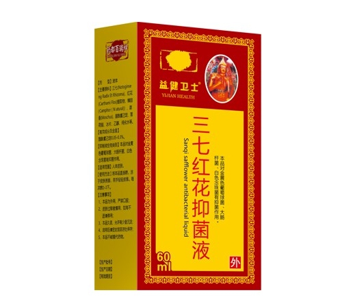 ����ŵ������Ƽ����޹�˾-�潡��ʿ ���ߺ컨�־�Һ