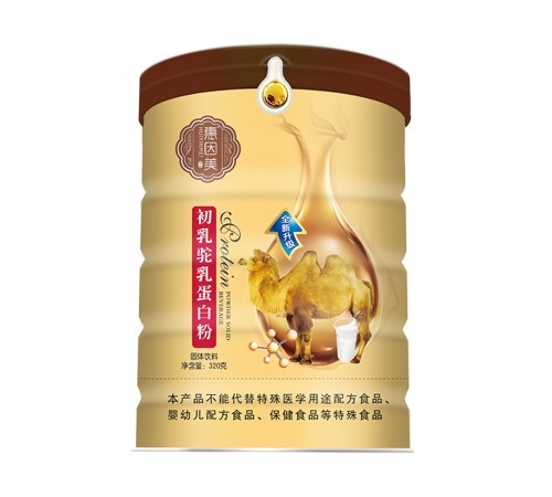 ����ŵ������Ƽ����޹�˾-������ �������鵰�׷�