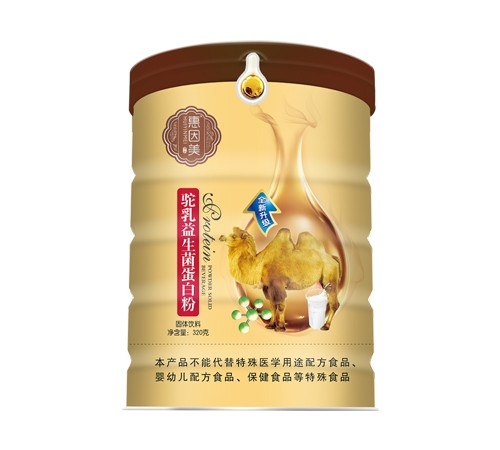 ����ŵ������Ƽ����޹�˾-������ �������������׷�