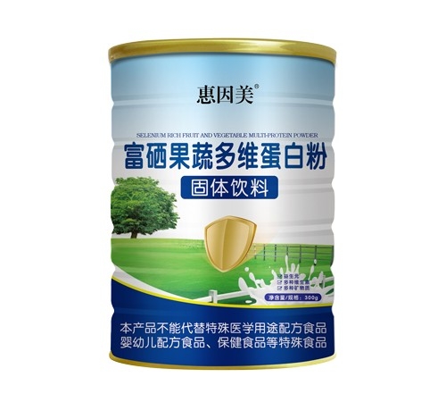 ����ŵ������Ƽ����޹�˾-������ �������߶�ά���׷۹�������