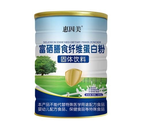 ����ŵ������Ƽ����޹�˾-������ ������ʳ��ά���׷۹�������