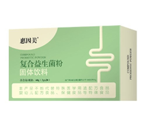 ����ŵ������Ƽ����޹�˾-������ �����������۹�������