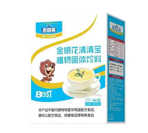 ����ŵ������Ƽ����޹�˾-������ ���������屦ֲ���������