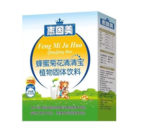 ����ŵ������Ƽ����޹�˾-������ ����п���屦ֲ���������