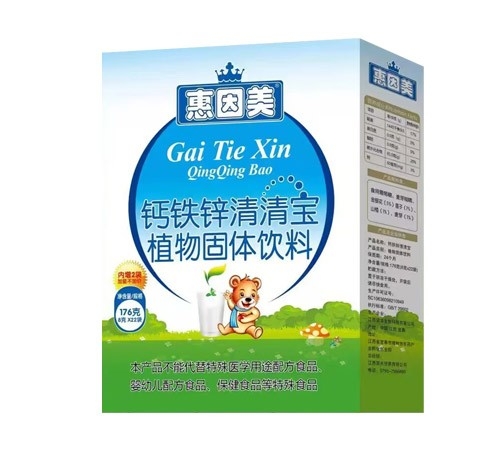 ����ŵ������Ƽ����޹�˾-������ ����п���屦ֲ���������