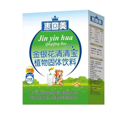 ����ŵ������Ƽ����޹�˾-������ ���������屦ֲ���������