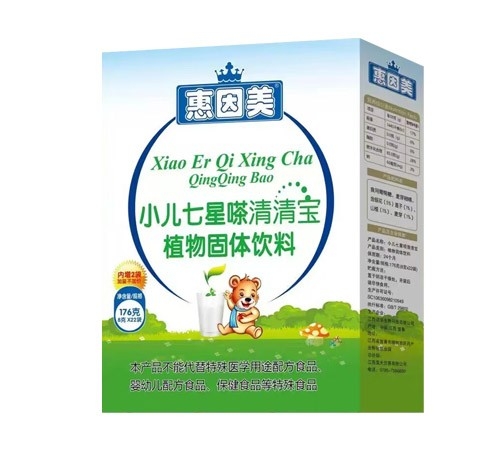 ����ŵ������Ƽ����޹�˾-������ С�����ǆ����屦ֲ���������