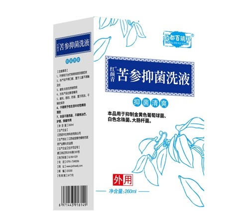 ����ŵ������Ƽ����޹�˾-������ ����־�ϴҺ