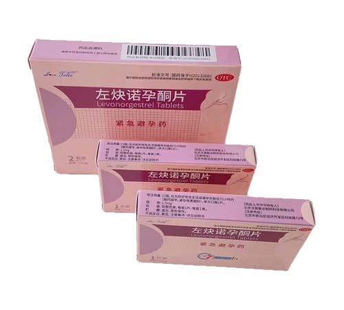 ����ʡ��̩ҽҩ���޹�˾-��Ȳŵ��ͪƬ