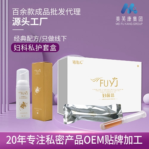 ������ܽ������Ƽ����޹�˾-�����Ů��˽���׺У���������+����ϴҺ��