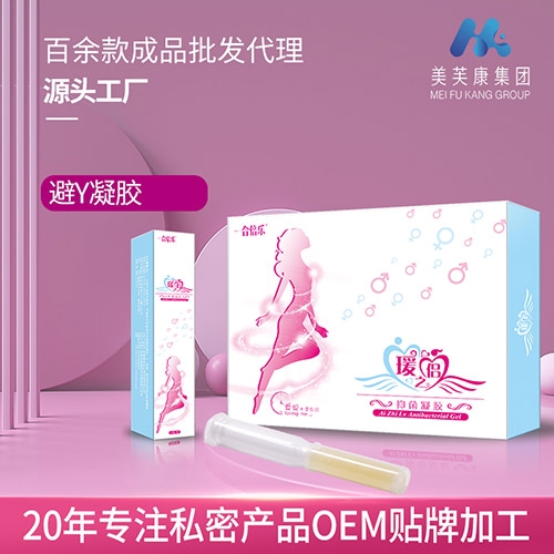 ������ܽ������Ƽ����޹�˾-�֮�±�Y�־�����