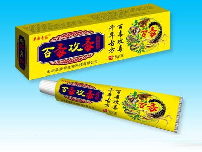 ���Ͽ���ҽ����Ƽ����޹�˾-�ٶ������־����