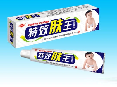 ���Ͽ���ҽ����Ƽ����޹�˾-��Ч��������ʪ���