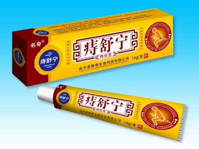 ���Ͽ���ҽ����Ƽ����޹�˾-�������̴���