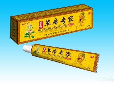 ���Ͽ���ҽ����Ƽ����޹�˾-�ݱ�ר����ҩ���