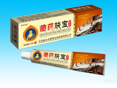 ���Ͽ���ҽ����Ƽ����޹�˾-��ҩ�����־����