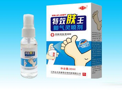 ���Ͽ���ҽ����Ƽ����޹�˾-��Ч�������������