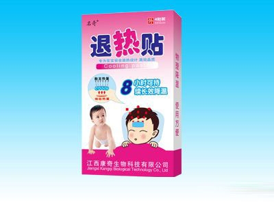 ���Ͽ���ҽ����Ƽ����޹�˾-������