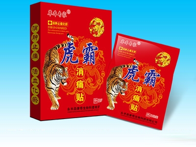 ���Ͽ���ҽ����Ƽ����޹�˾-������ʹ��