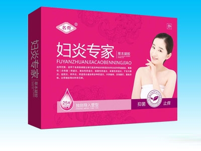 ���Ͽ���ҽ����Ƽ����޹�˾-����ר�Ҳݱ�����