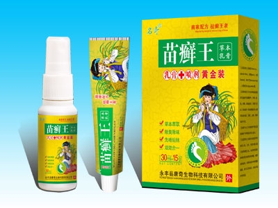 ���Ͽ���ҽ����Ƽ����޹�˾-��Ѣ���ݱ�������