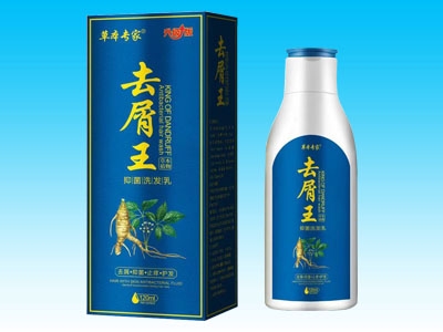 ���Ͽ���ҽ����Ƽ����޹�˾-ȥм���־�ϴ����