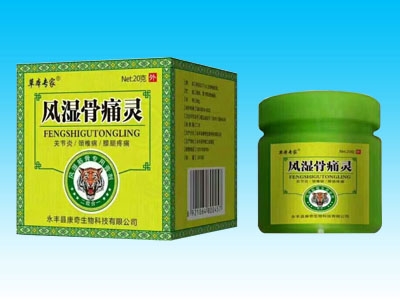 ���Ͽ���ҽ����Ƽ����޹�˾-��ʪ��ʹ��