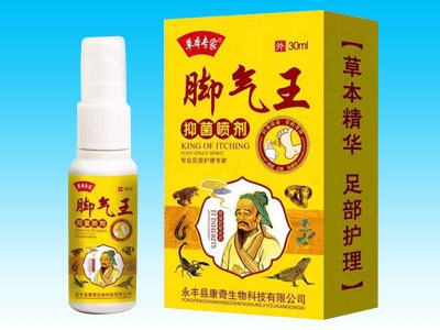 ���Ͽ���ҽ����Ƽ����޹�˾-�������־����