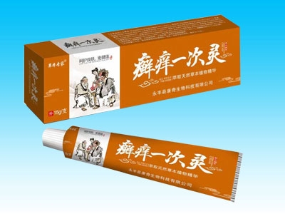 ���Ͽ���ҽ����Ƽ����޹�˾-Ѣ��һ����