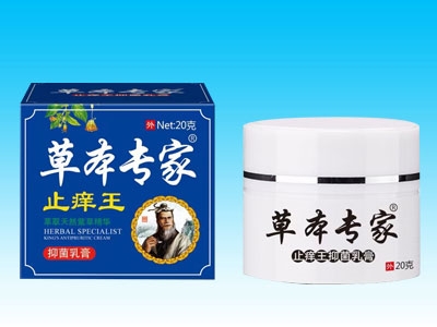 ���Ͽ���ҽ����Ƽ����޹�˾-�ݱ�ר��ֹ�����־����