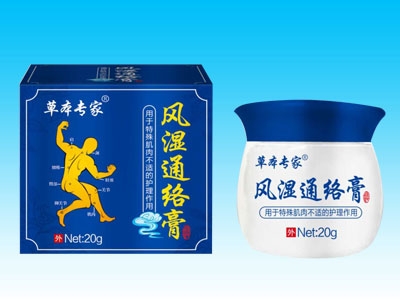 ���Ͽ���ҽ����Ƽ����޹�˾-��ʪͨ���