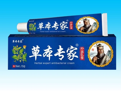 ���Ͽ���ҽ����Ƽ����޹�˾-�ݱ�ר���־����