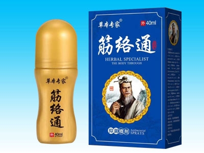 ���Ͽ���ҽ����Ƽ����޹�˾-����ͨ�־����