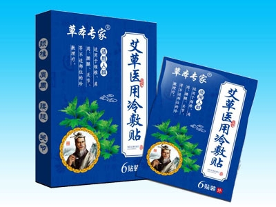 ���Ͽ���ҽ����Ƽ����޹�˾-����ҽ�������