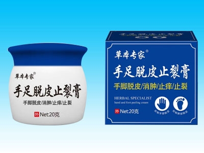 ���Ͽ���ҽ����Ƽ����޹�˾-������Ƥֹ�Ѹ�