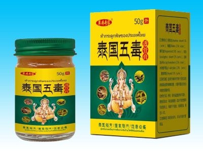 ���Ͽ���ҽ����Ƽ����޹�˾-̩���嶾͸�Ǹ�