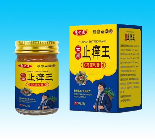 ���Ͽ���ҽ����Ƽ����޹�˾-����ֹ�����־����