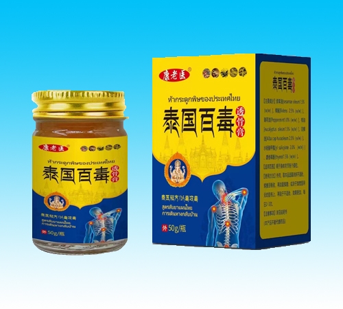 ���Ͽ���ҽ����Ƽ����޹�˾-����ҽ̩���ٶ�͸�Ǹ�