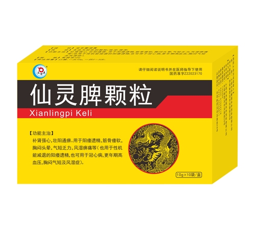 ������ �����ƿ�������|˵����