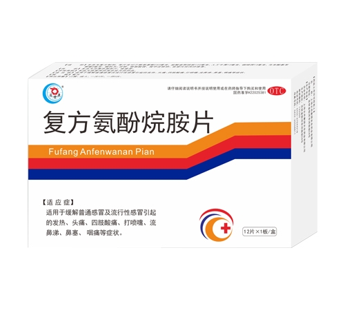 ������ ���������鰷Ƭ����|˵����