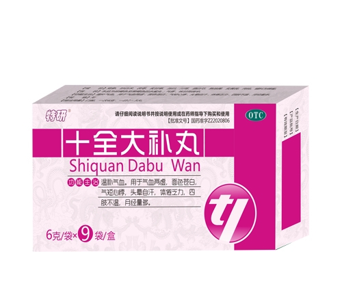 ���� ʮȫ��������|˵����