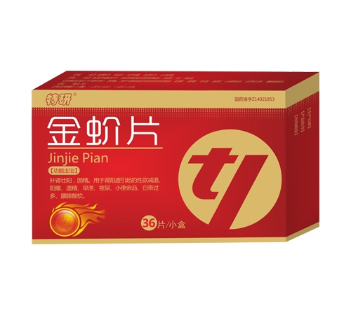 ���� ���Ƭ����|˵����