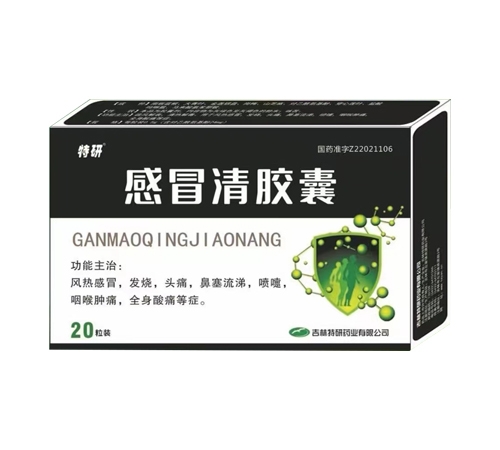 ���� ��ð���������|˵����