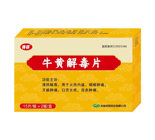 ���� ţ�ƽⶾƬ