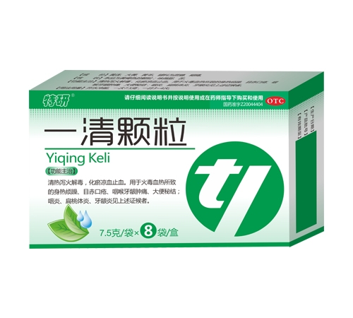 ���� һ�����