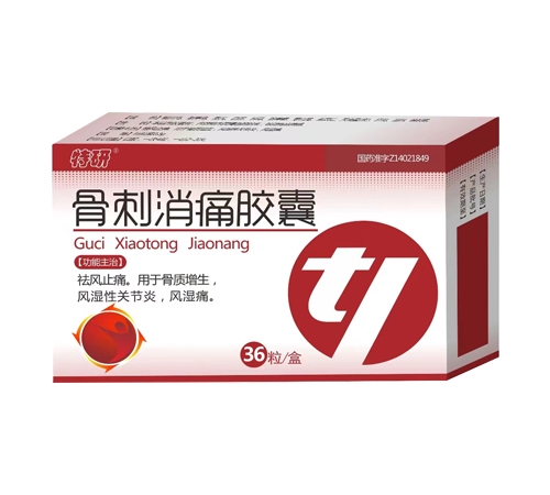 ���� �Ǵ���ʹ����