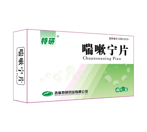 ���� ������Ƭ