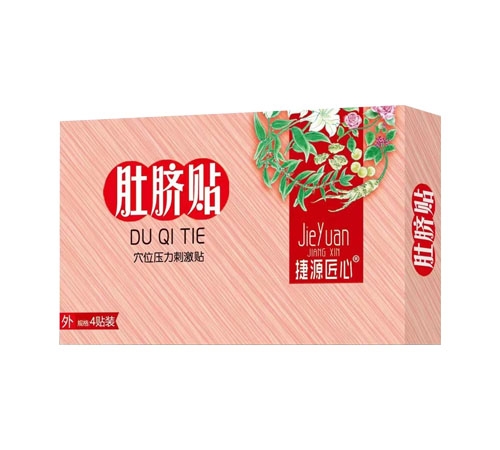 ������Դʵҵ���޹�˾-��Դ���� ������Ѩλѹ���̼���